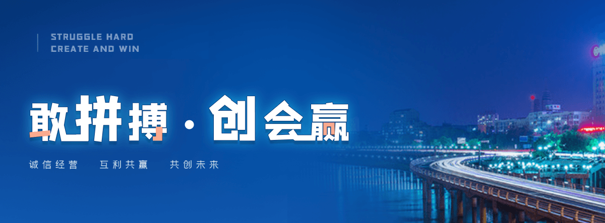 千阳膜结构停车棚